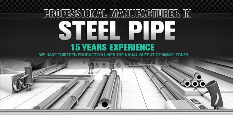 Black mild steel pipe