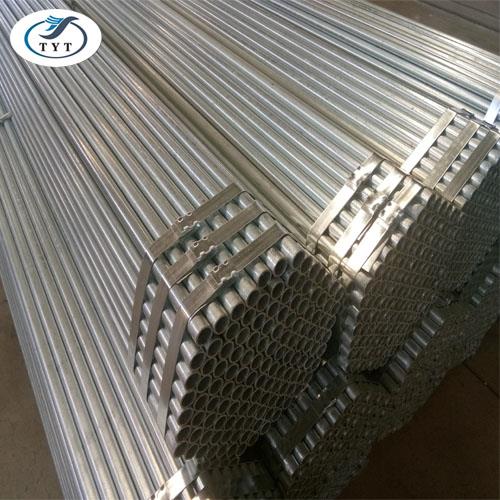 Sera İçin Galvanizli ERW Çelik Boru